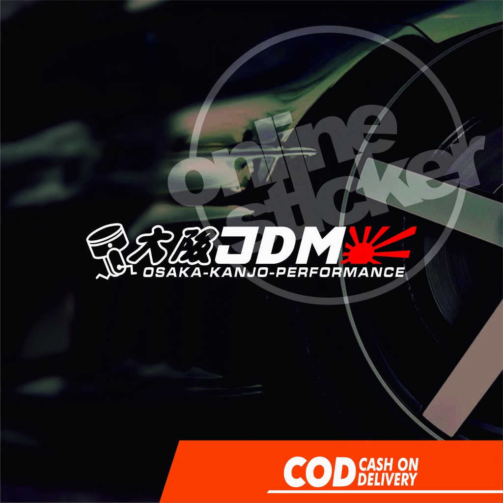 Jdm ostaka kanjo สติ๊กเกอร์ | การตัดบน