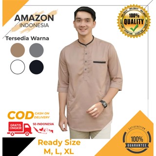 Koko Kurta เสื้อเชิ้ตแขน 3/4 สีครีม สําหรับผู้ใหญ่