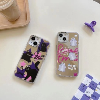 เคสโทรศัพท์มือถือ tpu แบบนิ่ม ลายการ์ตูนเอลฟ์ สําหรับ iPhone 14 14promax 14pro 11 12 12PRO 12PROMAX 13 13pro 13promax