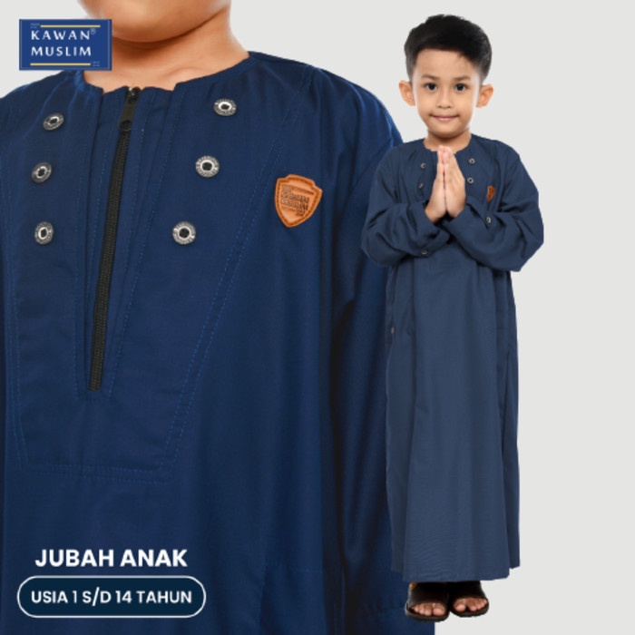 MERAH Muslim Friends Navy - สีแดง, 2 S5G5 เสื้อคลุมสําหรับเด็กอายุ 1-14 ปี