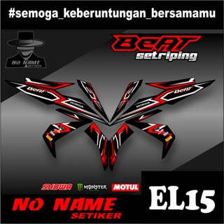 สติกเกอร์ สําหรับ Beat Esp (el15) 2016 2017 2018 2019/Fi New Esp Iss Variation Honda 002