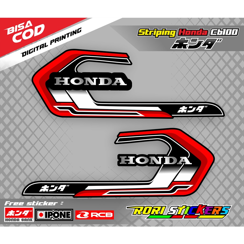 แถบแปรผัน CB100 HONDA GANK/STICKER LIST รถจักรยานยนต์ CB100 คลาสสิก