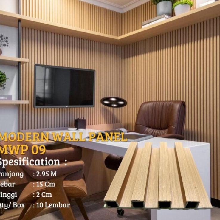 แพ็คเกจ WPC WALL PANEL | WPC GRID | ที่สุดที่สุดที่สุดที่สุดที่สุดที่สุดที่สุดที่สุดที่สุดที่สุดที่ส