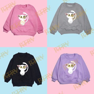 เสื้อกันหนาว ลาย Daijin Suzume No Tojimari สําหรับเด็ก