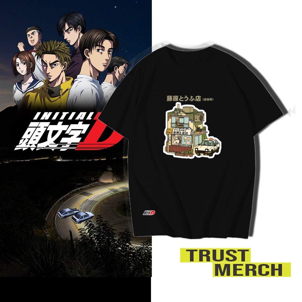 Initial D Takumi Fujiwara Ae86 เสื้อยืด Unisex