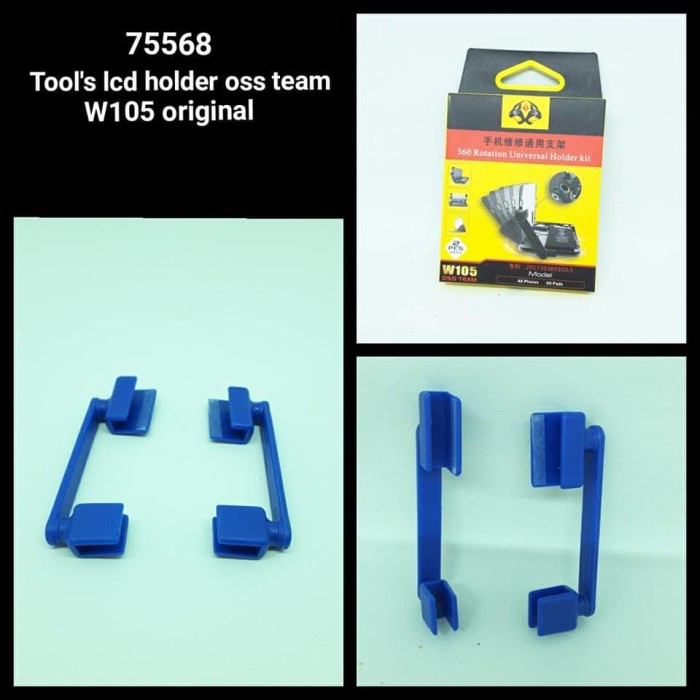 LCD Holder OSS Team W105 ต้นฉบับ