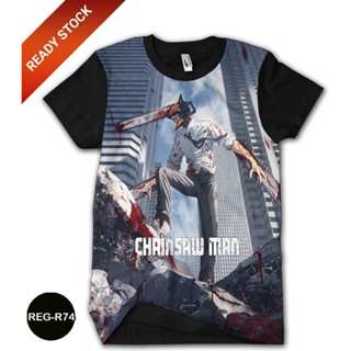 เสื้อยืด พิมพ์ลายอนิเมะ Chainsaw Man 3 มิติ สําหรับเด็ก REG-R74