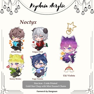 Noctyx พวงกุญแจ Nijisanji EN Standee Fanmerch