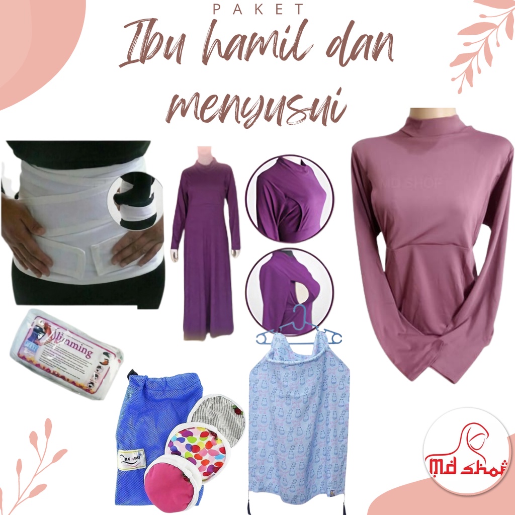 MD SHOP แพ็คเกจคลอดบุตรและให้นมบุตร