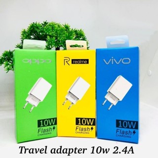 อะแดปเตอร์ชาร์จ 10W 2.4A 10W สําหรับเดินทาง