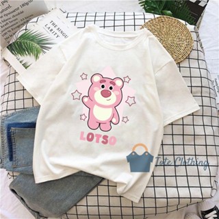 Putih Weo KAOS LOTSO TOY STORY/KAOS โอเวอร์ไซซ์/KAOS UNISEX สีขาว