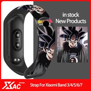 สายนาฬิกาข้อมือซิลิโคน พิมพ์ลายการ์ตูน สําหรับ xiaomi Mi band 7 Miband 6 xiaomi Mi band 7 6 5 4 3 xiaomi band 5 xiaomi band 4