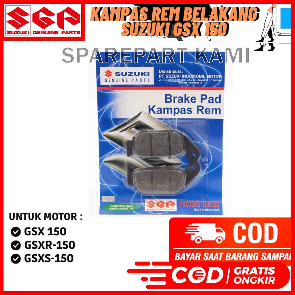 ผ้าเบรกหลัง DISPAD SUZUKI GSX 150 & BANDIT GSX S 150 - 69101-34810-000