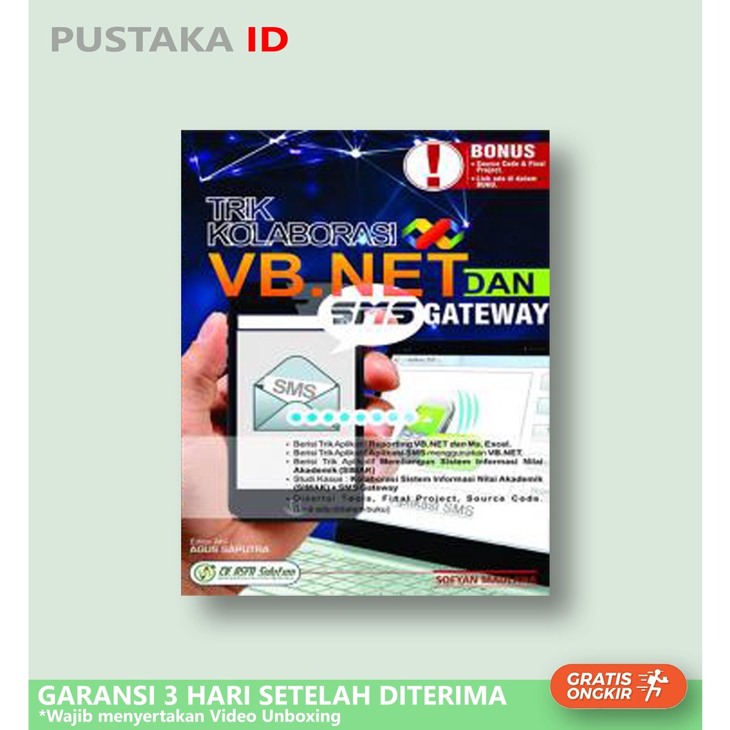 หนังสือกลโกง VB.NET และ SMS Gateway