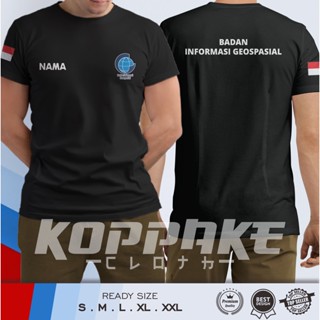 เสื้อยืด พิมพ์ลาย BIG Geospatial Information Agency Free Name Distro สําหรับผู้ชาย