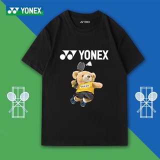 Yonex เสื้อเชิ้ตลําลอง ระบายอากาศ แห้งเร็ว สําหรับผู้ชาย ผู้หญิง เหมาะกับการแข่งขัน เล่นแบดมินตัน