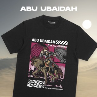 เสื้อยืด พิมพ์ลาย Abu Ubaidah DaWah สําหรับชาวมุสลิม