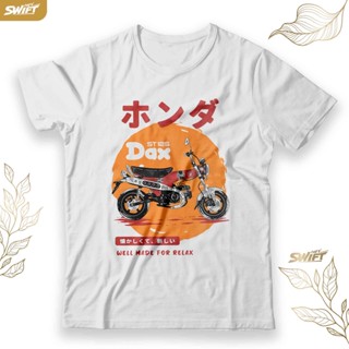 เสื้อยืด ลายรถจักรยานยนต์ Honda Dax St125 สไตล์ญี่ปุ่น