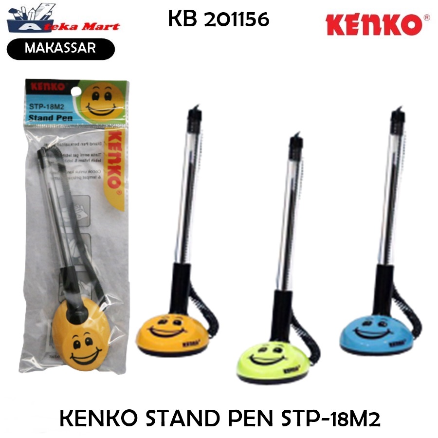 [ชิ้น] Kenko PEN TABLE STP-18SM2