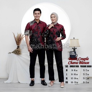 Maura Couple - Sania Ruffle Batik Couple Ori DNT Guarantee - เสื้อบาติก ผู้ชาย ผู้หญิง เสื้อเชิ้ตคู่รัก ชุดเสื้อคู่ เครื่องแบบคู่ ผ้าบาติก เครื่องแบบสํานักงาน