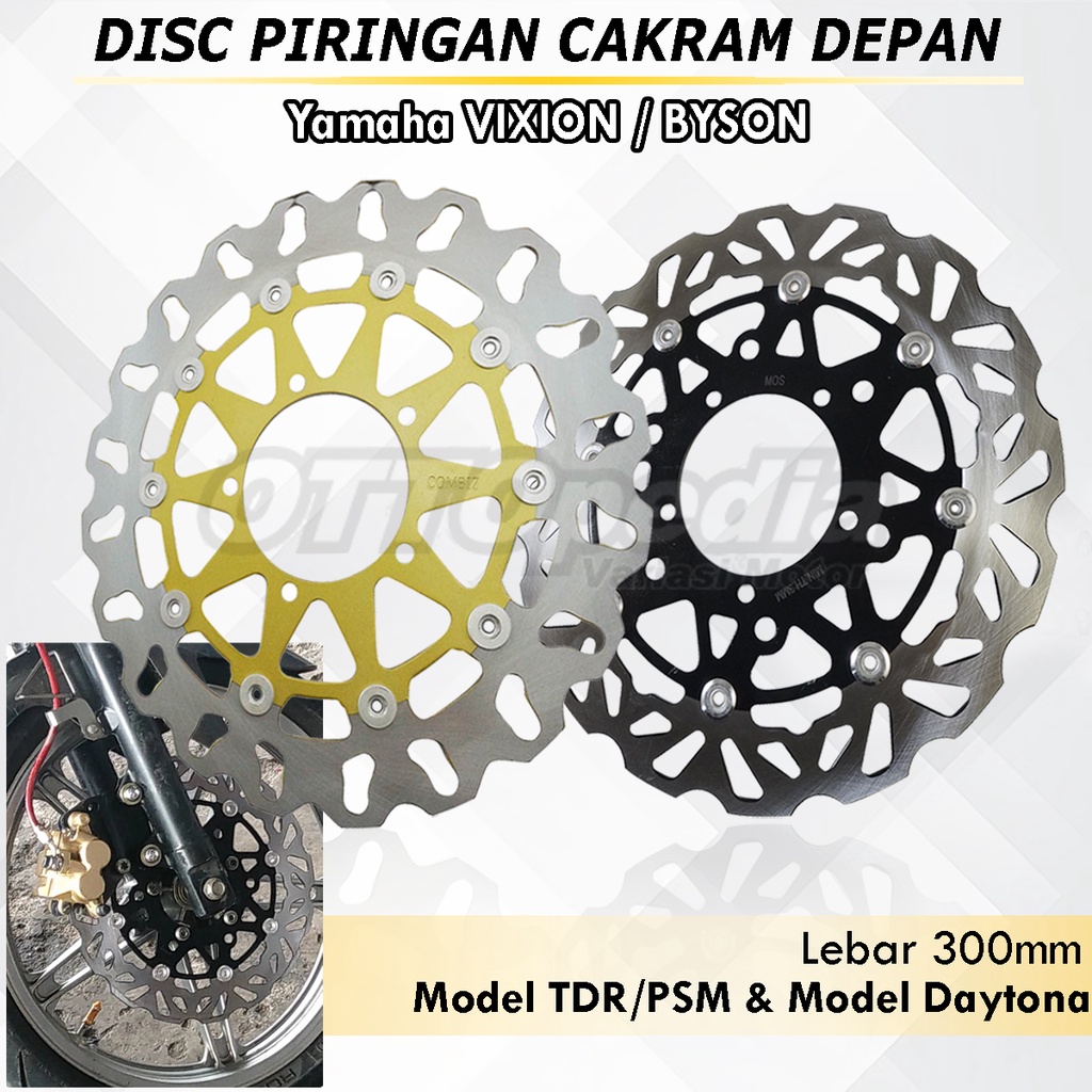 ดิสก์เบรกหน้าดิสก์เบรก Vixion Old / NVA NVL New Vixion / Byson 300mm รุ่น TDR Dit Free Bracket