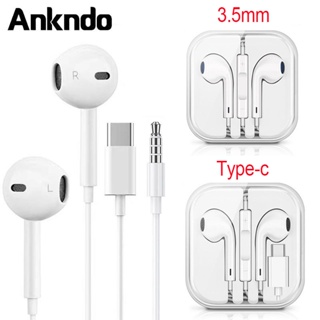 Ankndo หูฟัง Type-C เสียงดี ดิจิตอลแท้ สามารถใช้ได้กับ ซัมซุง USB- Type C Android ซุง โน๊ต8,9,10 S8 ,S8พลัส S9,S9