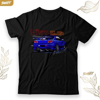 เสื้อยืด ลาย Nissan Skyline GTR R34 R34 R34 สีฟ้า