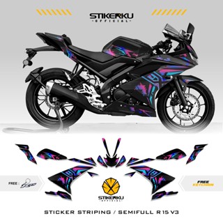 สติกเกอร์รูปลอก R15 V3 STRIPING GRUNGE COMBO Edition YAMAHA R15V3 SEMIFULL พร้อมส่ง สติกเกอร์รูปลอก R15 V3