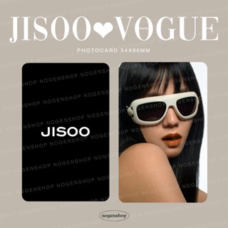 Blackpink BP JISOO x VOGUE FRANCE PC การ์ดรูปภาพ [FANMADE]