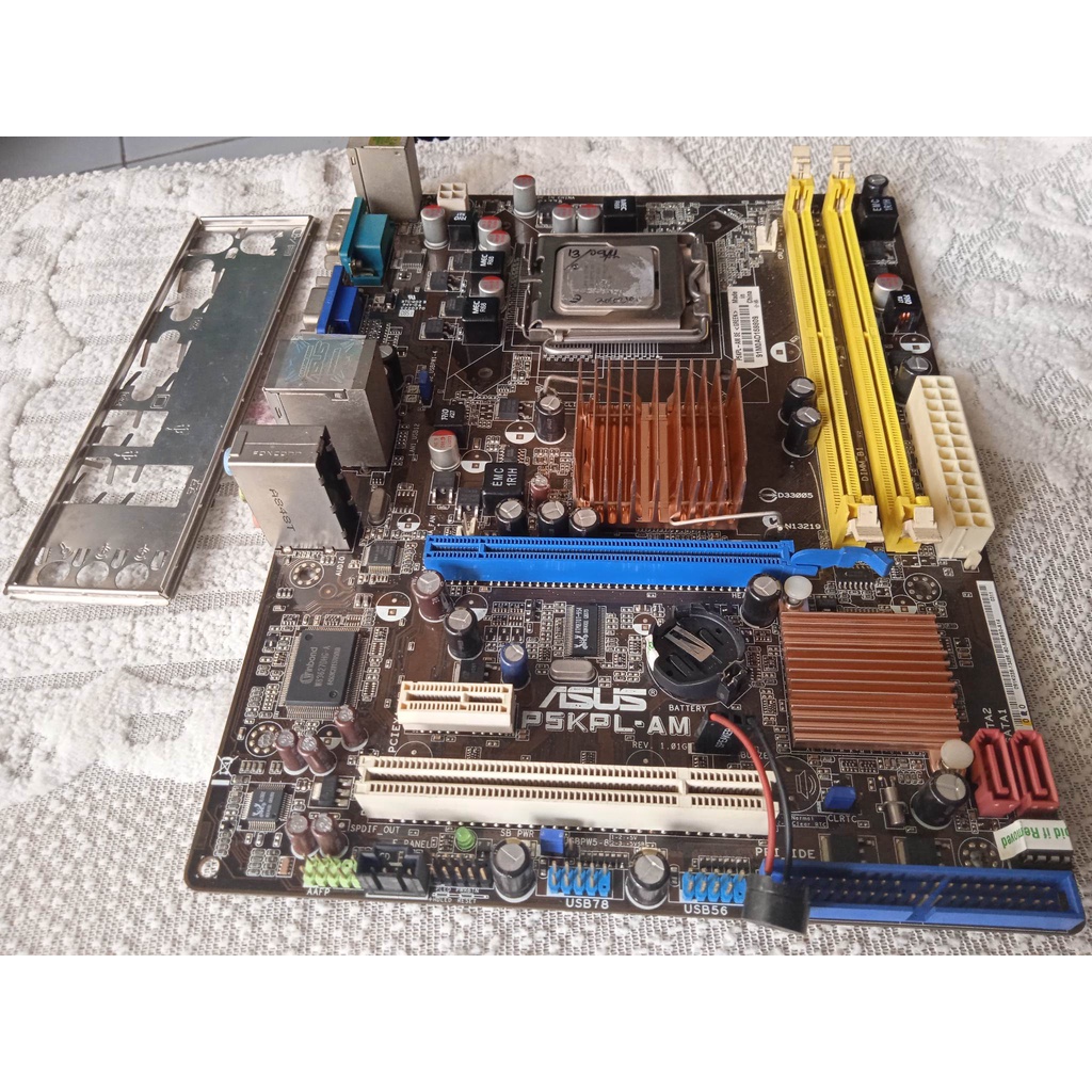 เมนบอร์ด INTEL LGA 775 DDR2 ASUS P5KPL AM SE