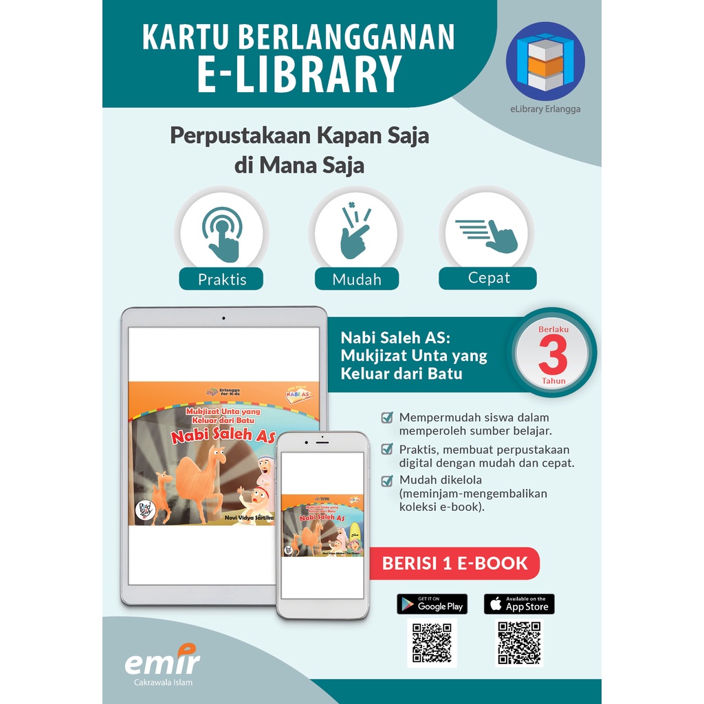 NABI [Official Neighbor] บัตรกํานัล E-Library สําหรับโปรเพชร ขาย As: Camel Mukjizt ออกจากหิน - ระยะก