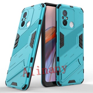 เคส Redmi 12C Case Shockproof พลาสติกแบบแข็ง Armor Kickstand Phone Casing Redmi12C Back Cover