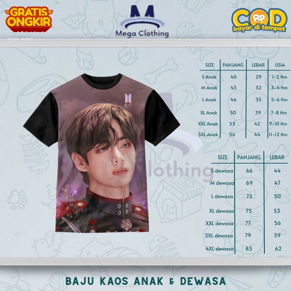BTS Kim Taehyung Fanart เสื้อยืดสําหรับเด็กและผู้ใหญ่ - เสื้อผ้าคู่สําหรับเด็กและผู้ใหญ่ BTS Kim Tae