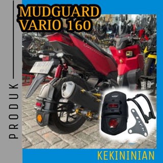 Vario 160 2022 2023 Vario160. บังโคลนหลัง สําหรับรถยนต์