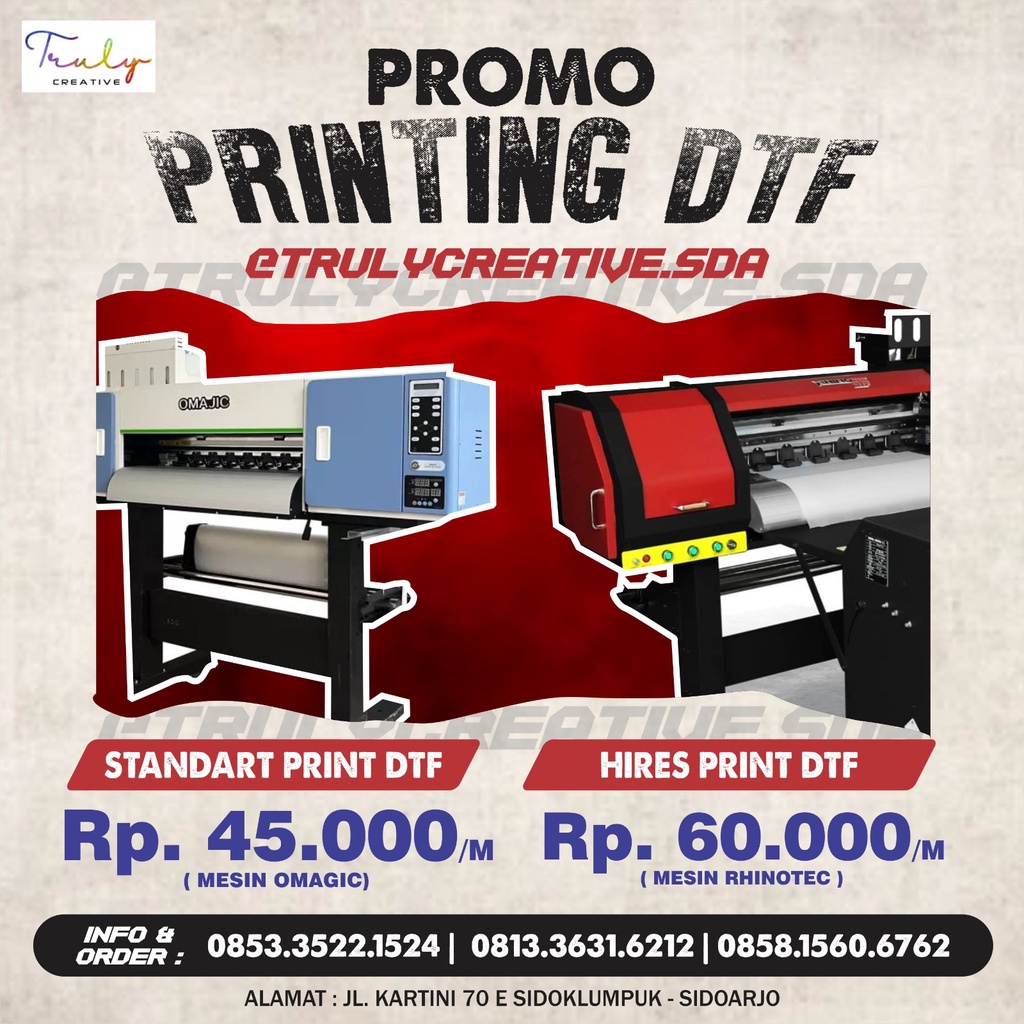 DTF A4 A3 พิมพ์ต่อเมตร (100 x 58) ซม | การพิมพ์ DTF A4 A3 | การพิมพ์หน้าจอ DTF A5 A4 A3