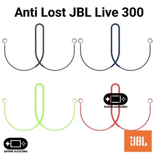 สายเชือกซิลิโคน ป้องกันการสูญหาย สําหรับ JBL Live 300s