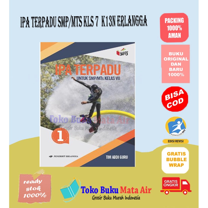 ศาสตร์รวมสําหรับ SMP/MTs CLASS 7 8 9 (K13N) RALANGGA