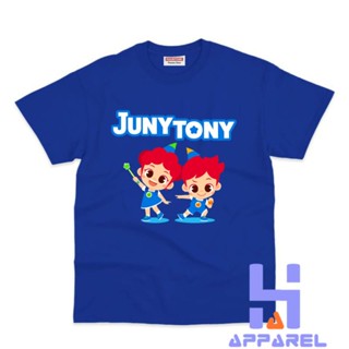 เสื้อยืด ลาย Juny TONY สําหรับเด็ก