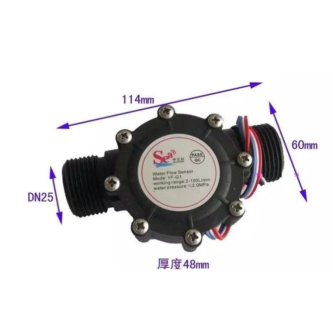 Dn25 1" Yf-G1 Water Flow Sensor Turbine Hall Flowmeter 1 นิ้ว 2 ~ 100L/M