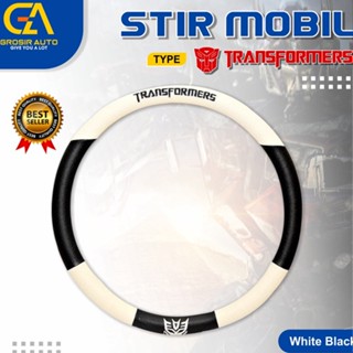 ปลอกหุ้มพวงมาลัยรถยนต์ SIGRA uk M คุณภาพดี ★.