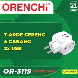 ขาย ORENCHI OR-3119 ปลั๊กกราวด์ T 4 ขา และ USB OR3119 SNI 2 ช่อง ทองเหลือง