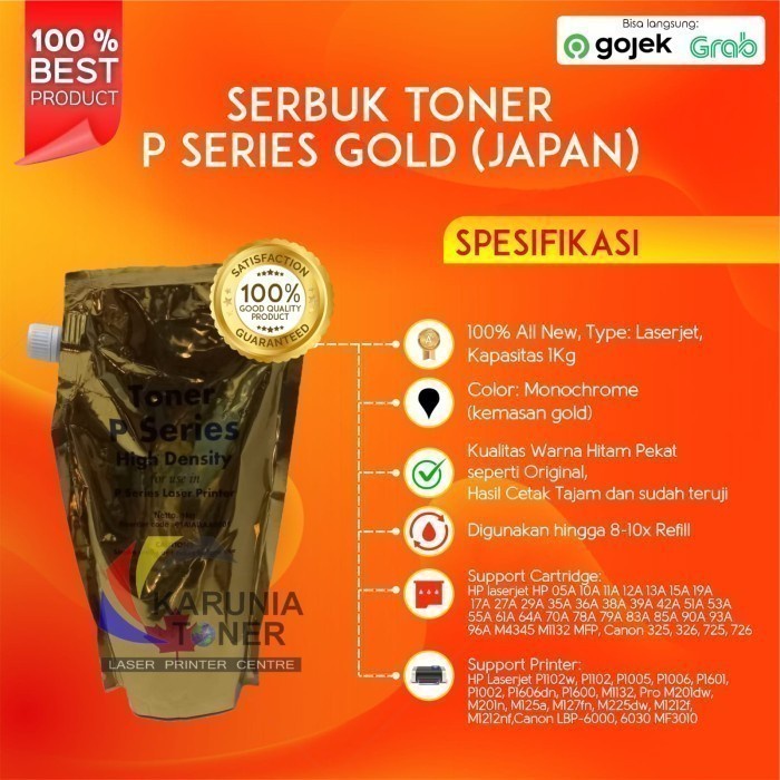 Laserjet P-Series Gold Toner Powder LBP2900 LBP3000 LBP6000 LBP6030
