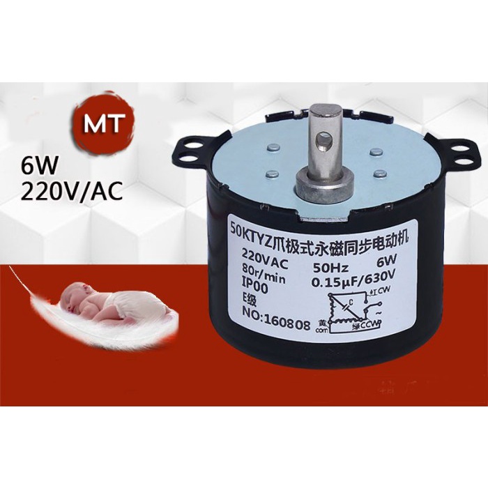 50Ktyz Synchronous Forward & Reverse Controllable Motorcycle (1.5,40 &60R)