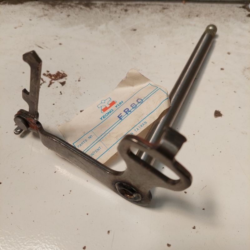 As porsneling เป็นพอร์ซเลน fr80 เป็นคันเกียร์ fr80 เกียร์ OPERATION FR80 เกียร์ OPERATION SUZUKI FR 