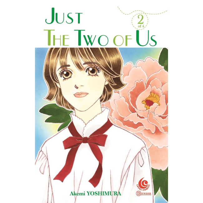 เรื่อง Just The Two of Us 2 - Akemi Yoshimura KOMIK