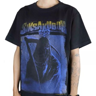 เสื้อยืด Siksakubur - BEAST