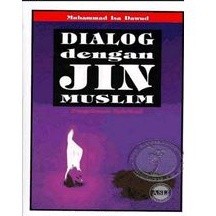 บทสนทนากับชาวมุสลิม Jinn - Muhammad Isa Dawud