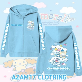 เสื้อแจ็กเก็ตกันหนาว มีฮู้ด แต่งซิป ลายการ์ตูน Cinnamoroll สําหรับเด็กผู้ชาย และเด็กผู้หญิง