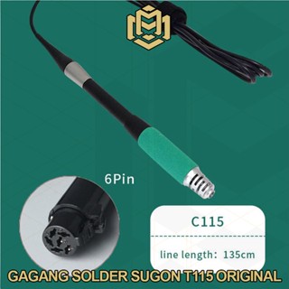 ของแท้ Sugon T115 ด้ามจับบัดกรี สําหรับบัดกรี C115