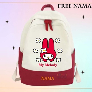 (ฟรีชื่อ) กระเป๋าเป้สะพายหลัง ลายการ์ตูน "MY MELODY" สําหรับเด็กนักเรียน